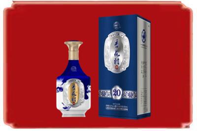 黔东南烟酒回收杏花村20年.jpg